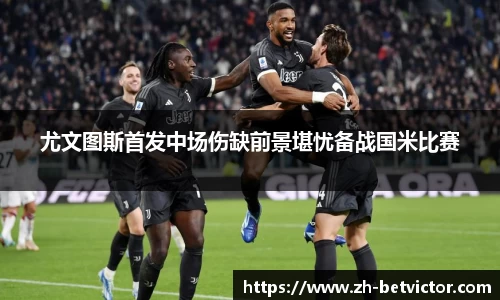 韦德体育官方网站