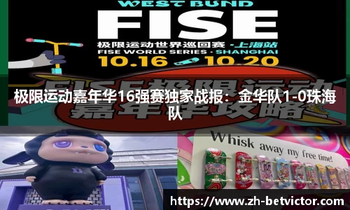 韦德体育官方网站